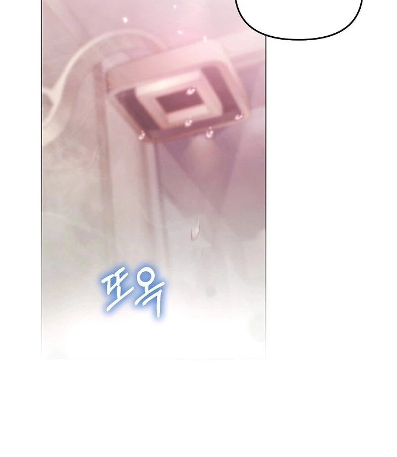 The Thrilling Temptation of a Boyfriend Chapter 21 - Page 73