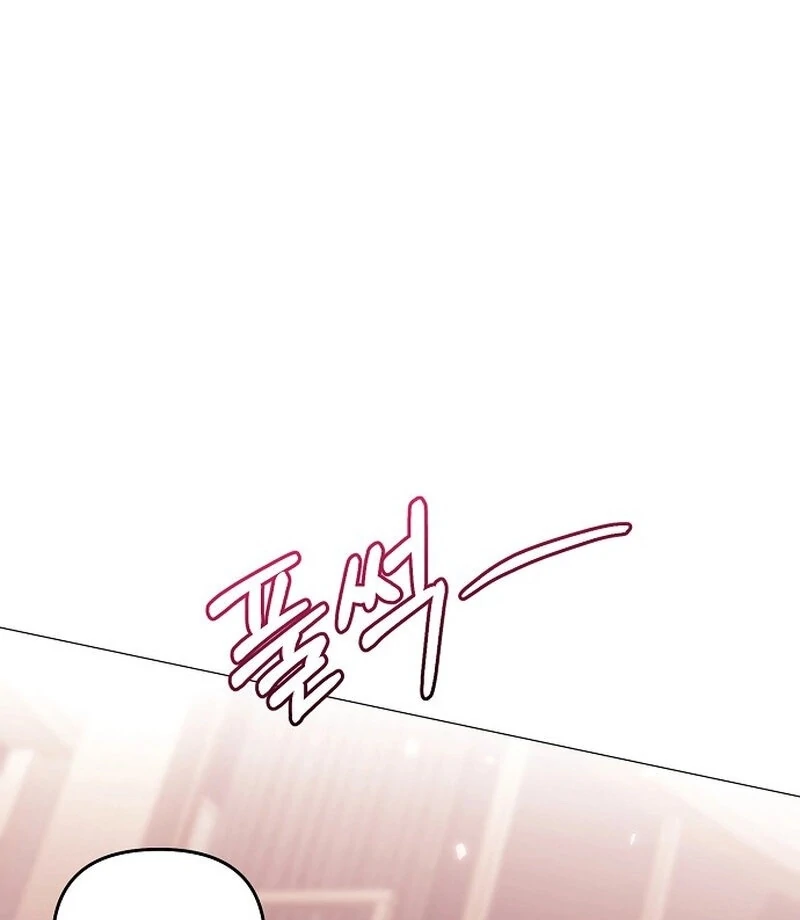 The Thrilling Temptation of a Boyfriend Chapter 21 - Page 82