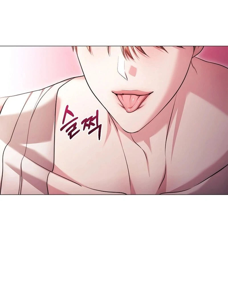 The Thrilling Temptation of a Boyfriend Chapter 21 - Page 88