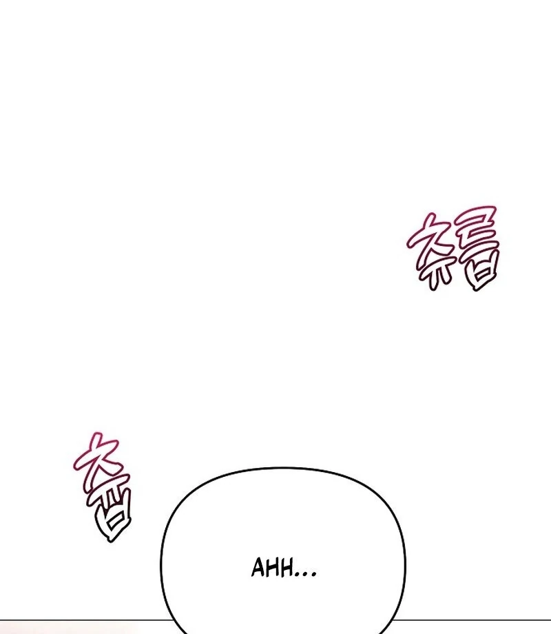 The Thrilling Temptation of a Boyfriend Chapter 21 - Page 94