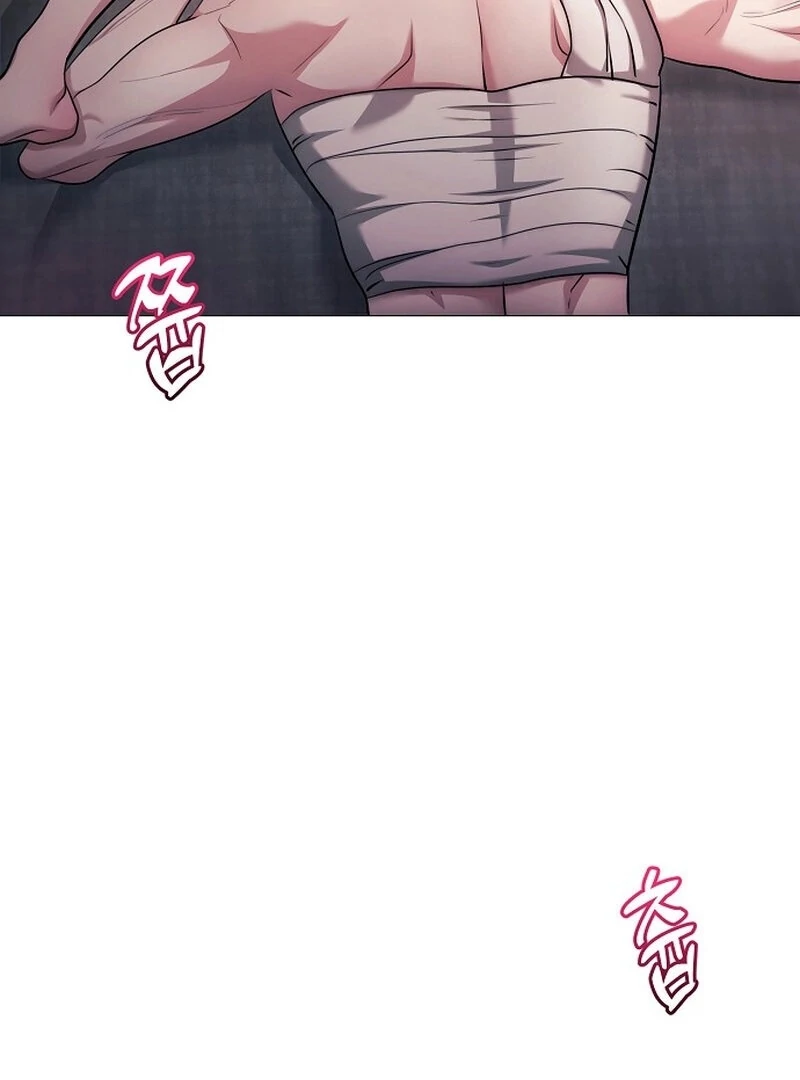 The Thrilling Temptation of a Boyfriend Chapter 21 - Page 96