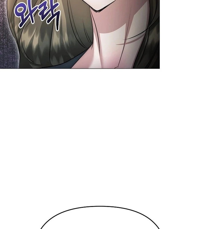 The Thrilling Temptation of a Boyfriend Chapter 22 - Page 4