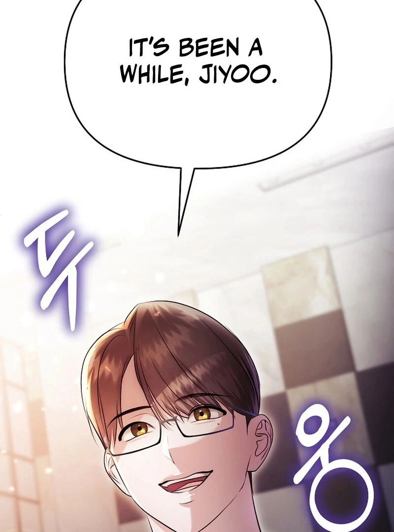 The Thrilling Temptation of a Boyfriend Chapter 22 - Page 5