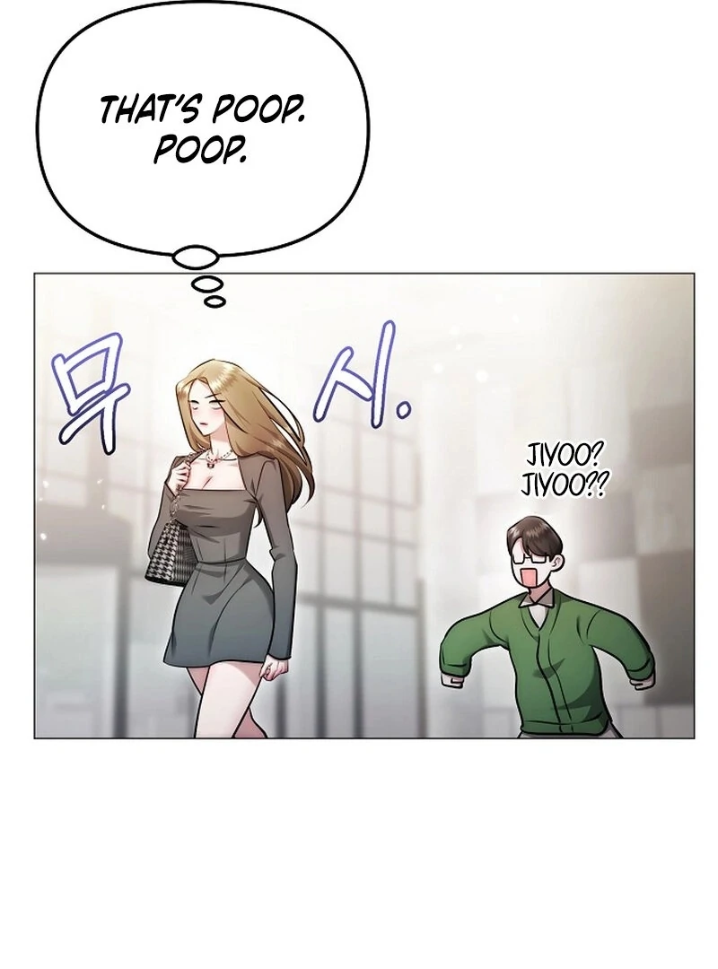 The Thrilling Temptation of a Boyfriend Chapter 22 - Page 14