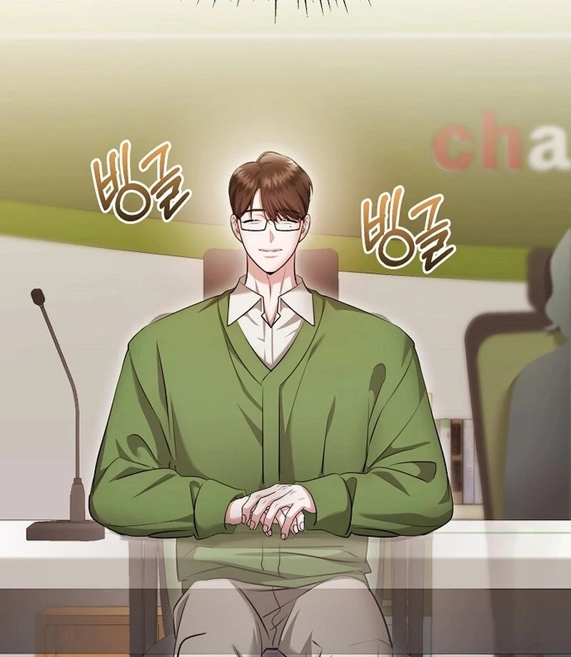 The Thrilling Temptation of a Boyfriend Chapter 22 - Page 20