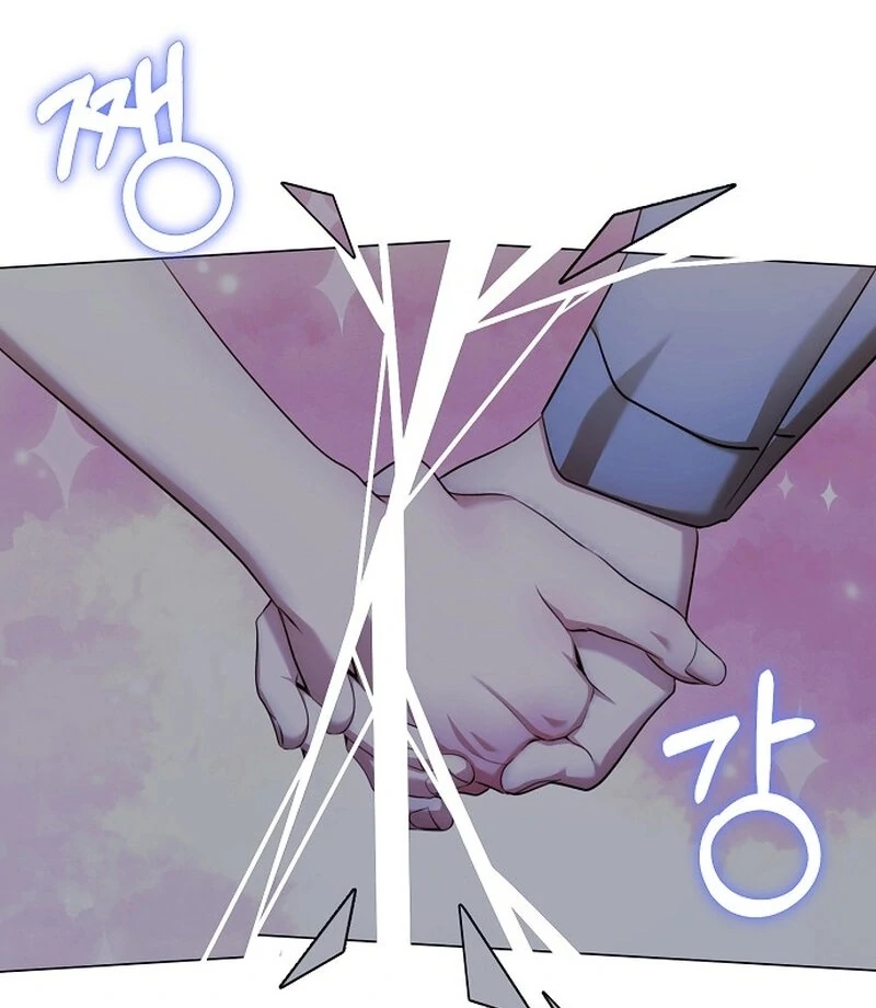 The Thrilling Temptation of a Boyfriend Chapter 22 - Page 24