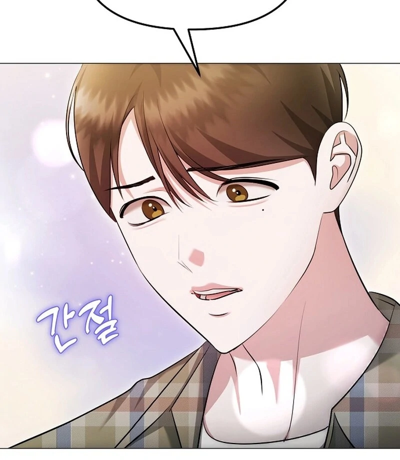 The Thrilling Temptation of a Boyfriend Chapter 22 - Page 30