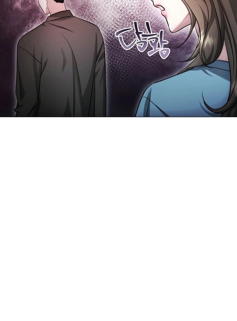 The Thrilling Temptation of a Boyfriend Chapter 22 - Page 45