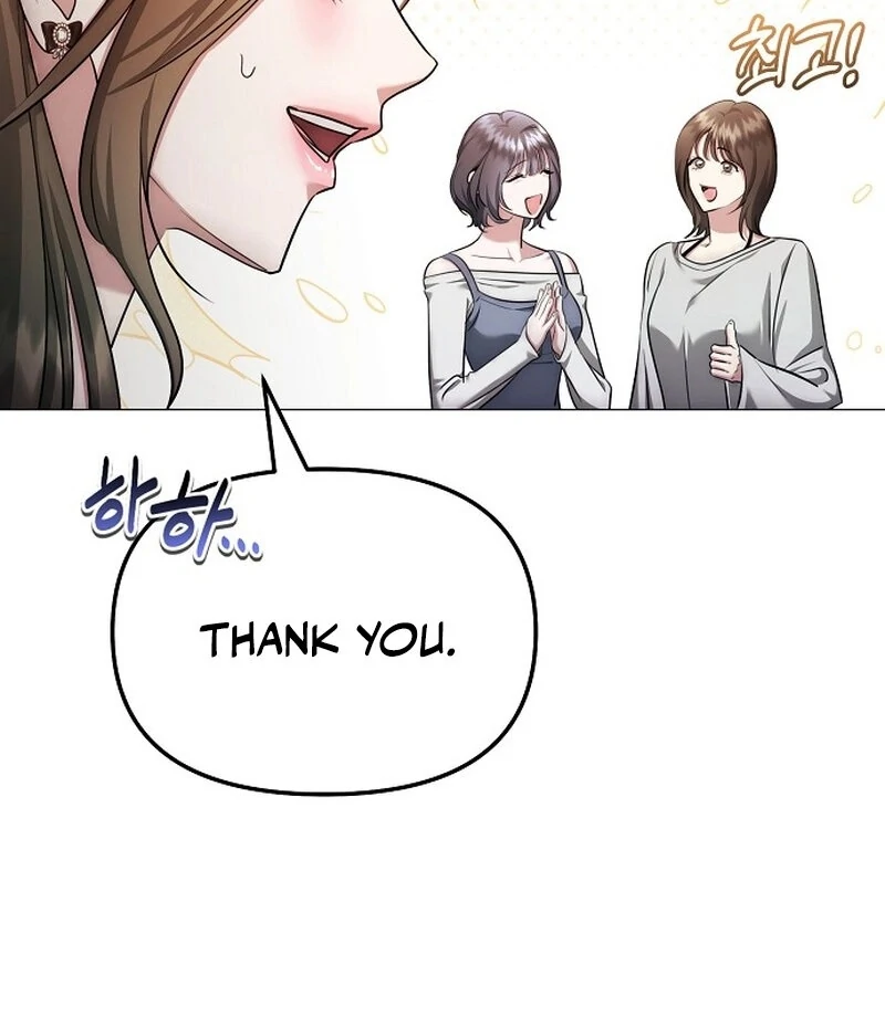 The Thrilling Temptation of a Boyfriend Chapter 22 - Page 78