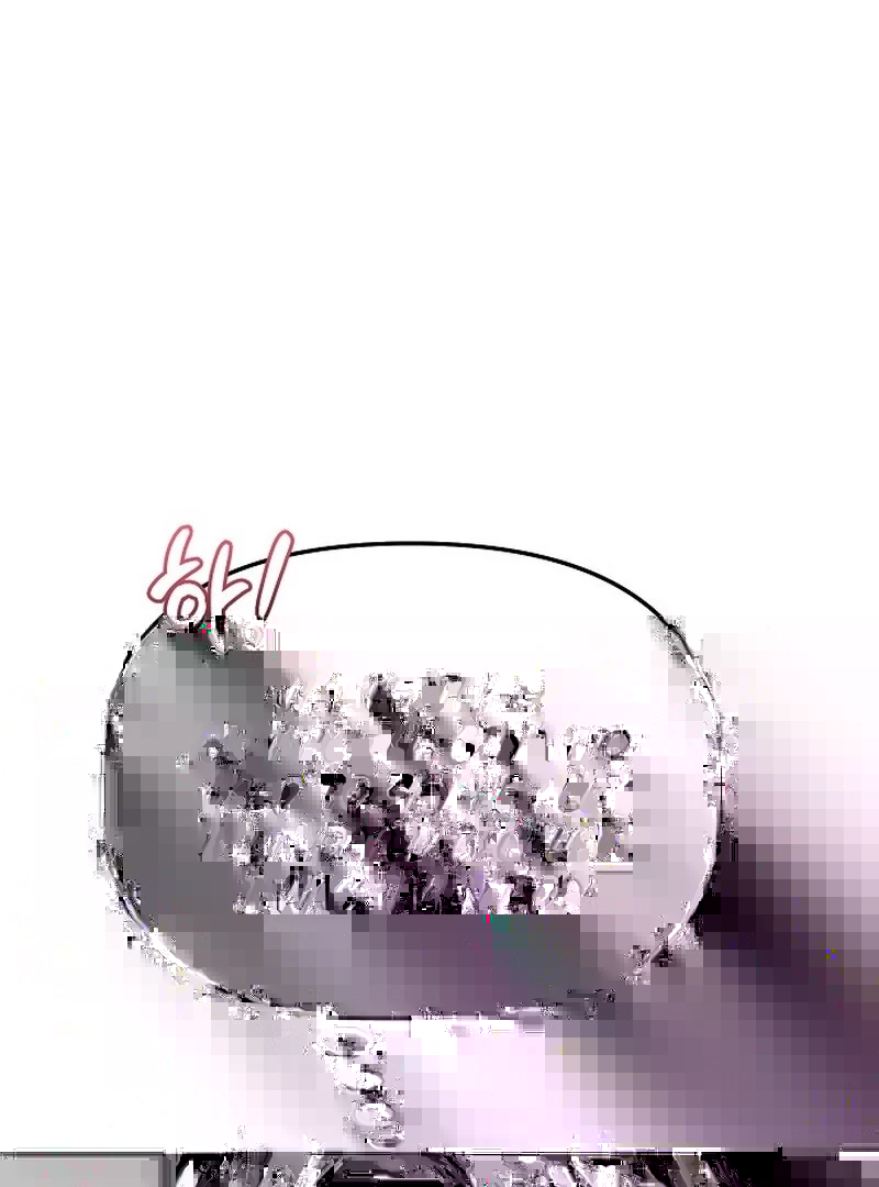 The Thrilling Temptation of a Boyfriend Chapter 22 - Page 79