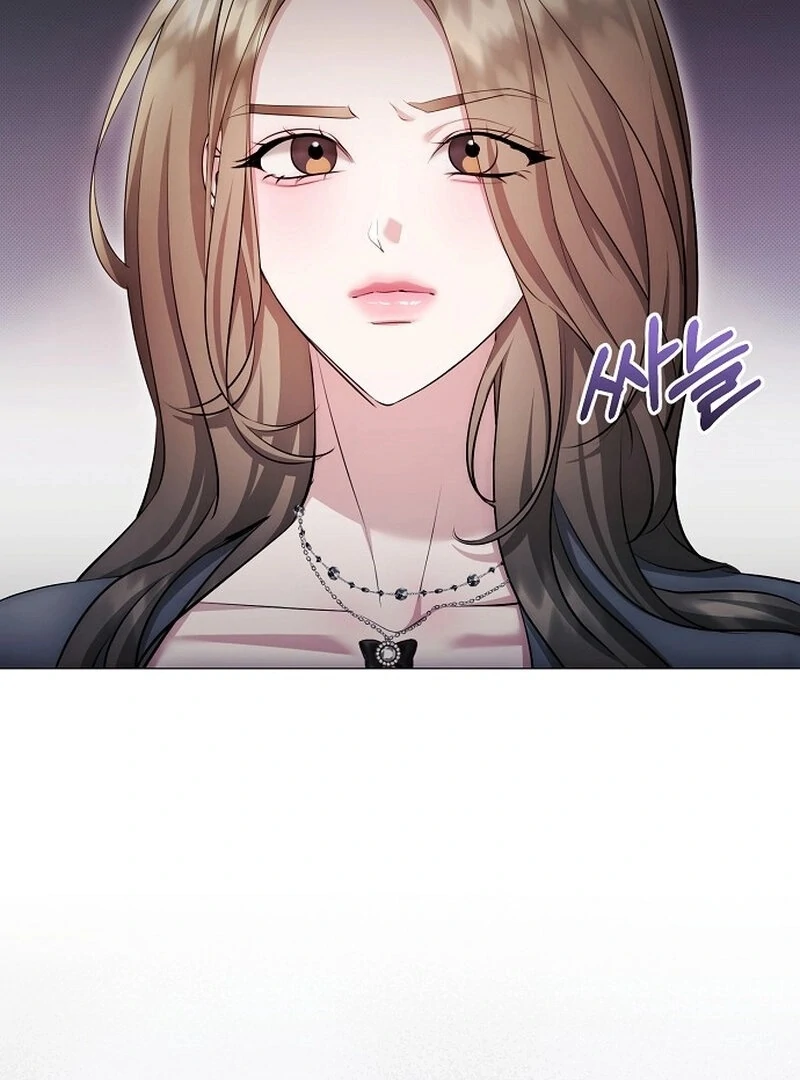 The Thrilling Temptation of a Boyfriend Chapter 22 - Page 80