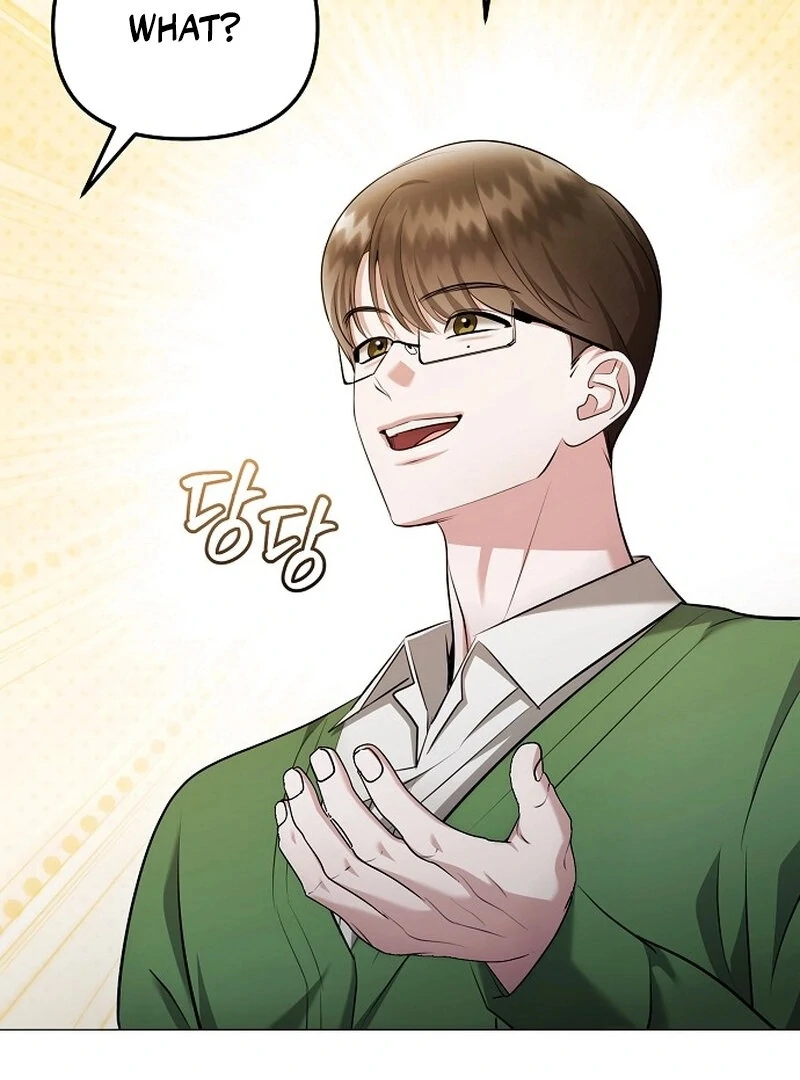 The Thrilling Temptation of a Boyfriend Chapter 22 - Page 93