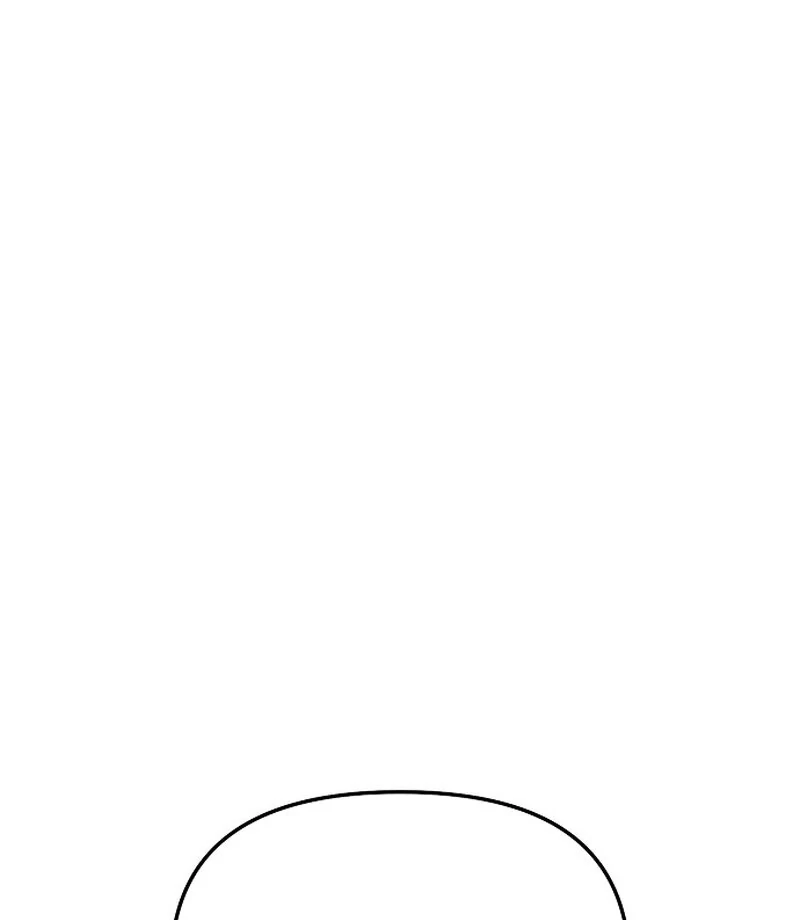 The Thrilling Temptation of a Boyfriend Chapter 22 - Page 94