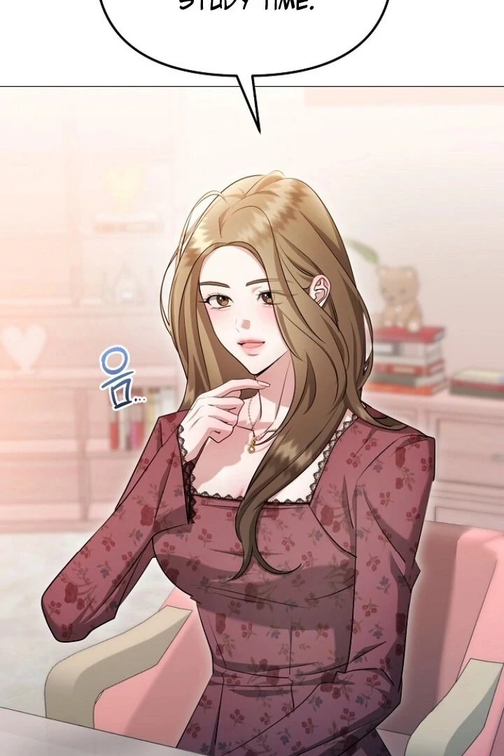 The Thrilling Temptation of a Boyfriend Chapter 23 - Page 5