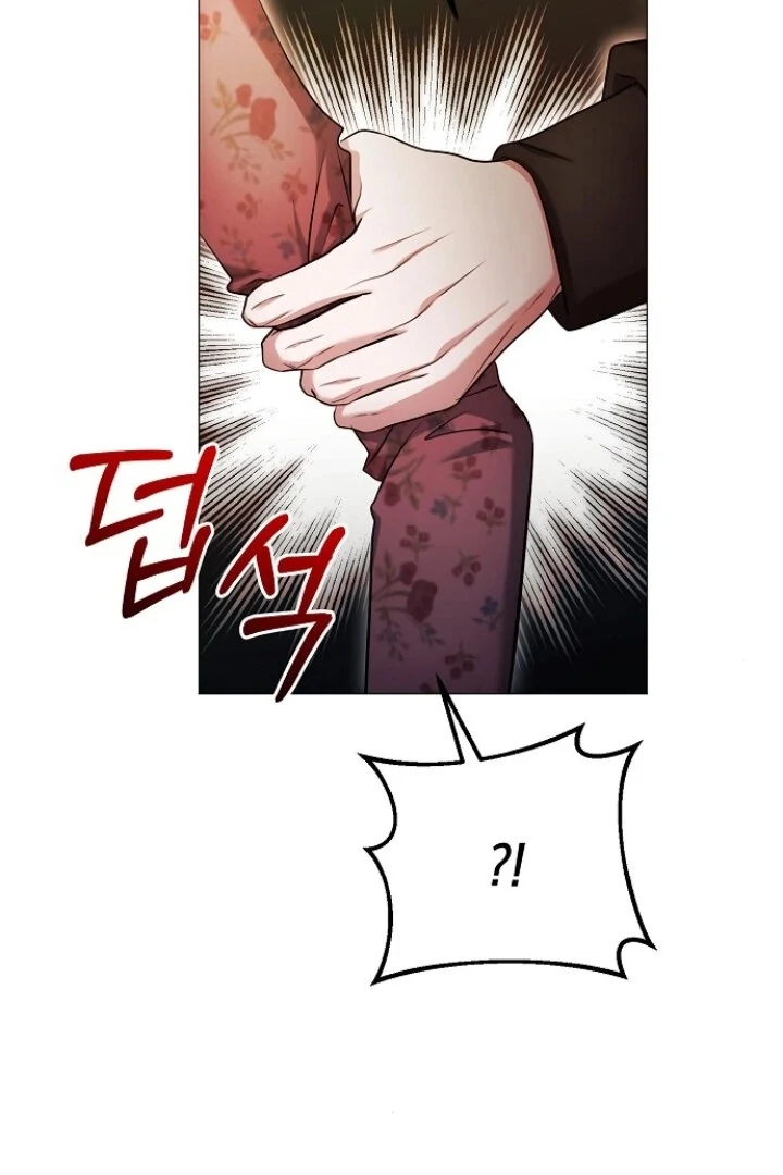 The Thrilling Temptation of a Boyfriend Chapter 23 - Page 19