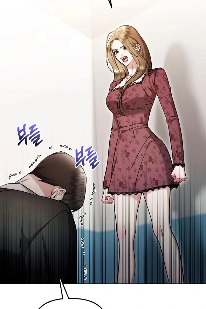 The Thrilling Temptation of a Boyfriend Chapter 23 - Page 32