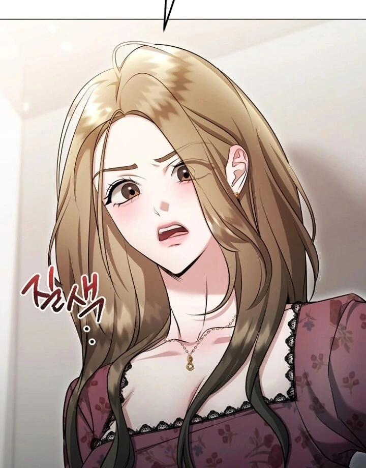 The Thrilling Temptation of a Boyfriend Chapter 23 - Page 34