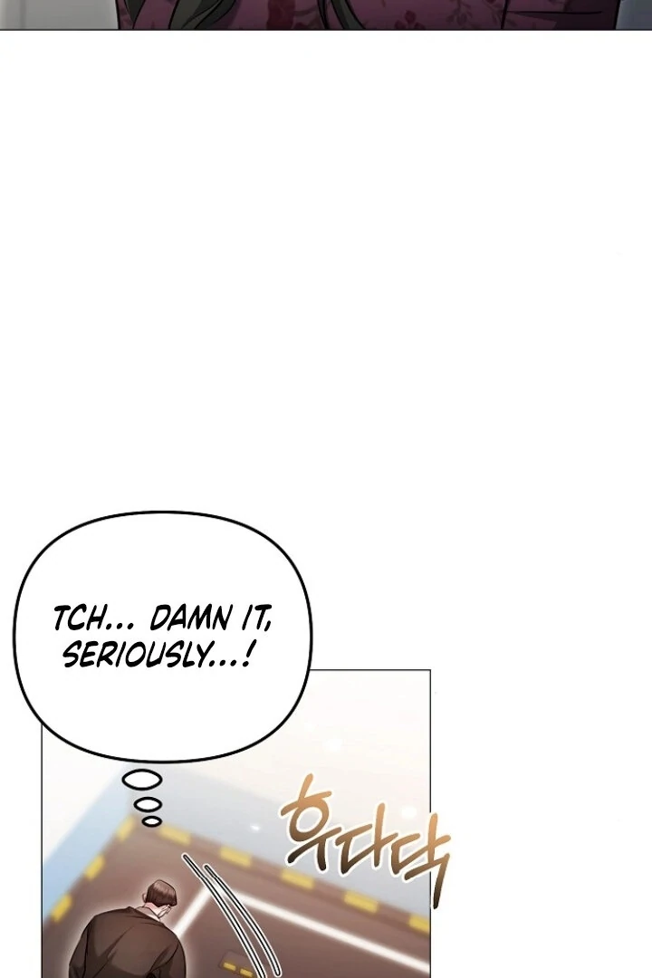 The Thrilling Temptation of a Boyfriend Chapter 23 - Page 35