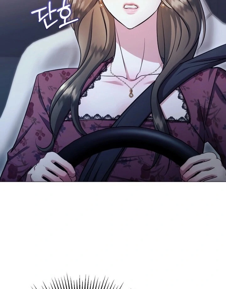 The Thrilling Temptation of a Boyfriend Chapter 23 - Page 56