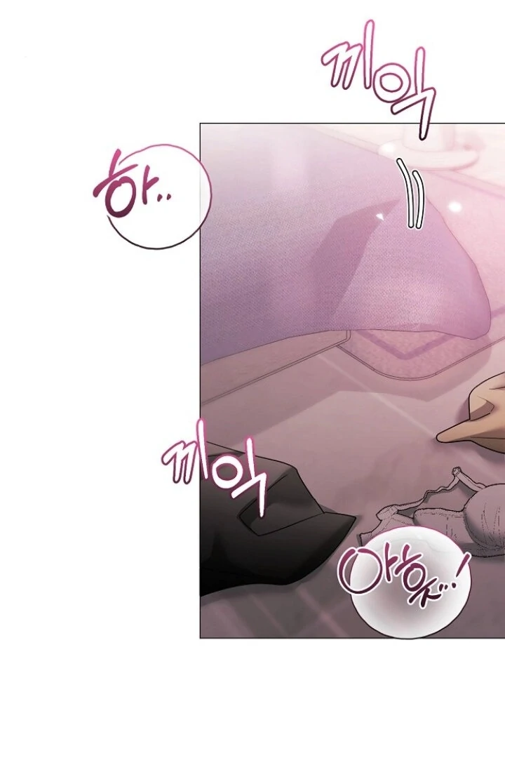 The Thrilling Temptation of a Boyfriend Chapter 23 - Page 80