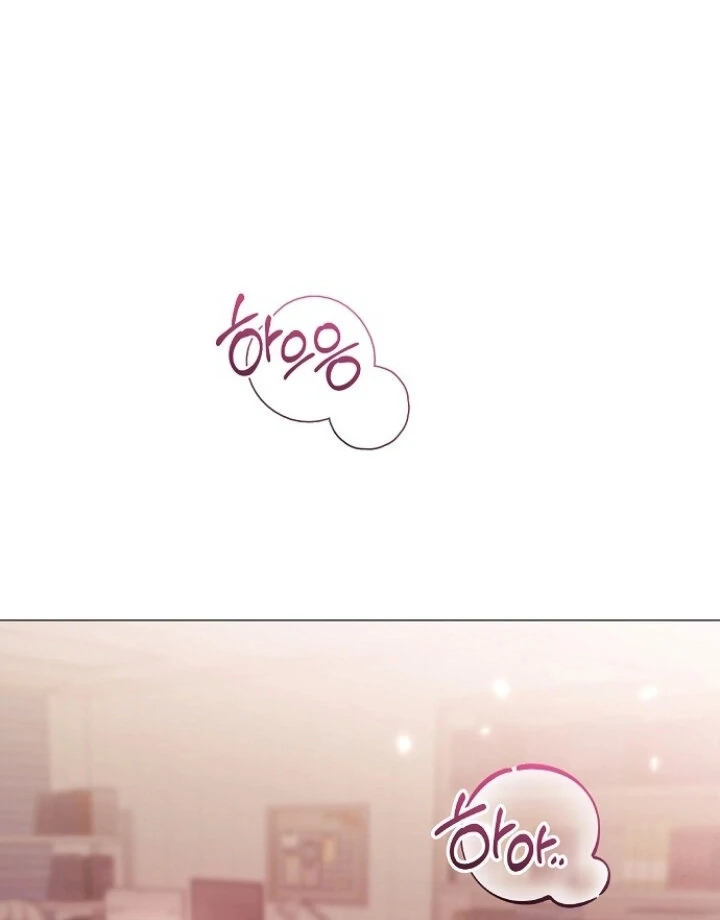 The Thrilling Temptation of a Boyfriend Chapter 23 - Page 81