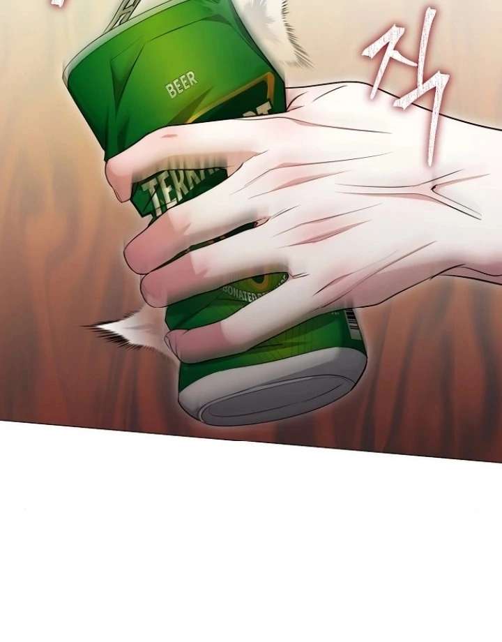 The Thrilling Temptation of a Boyfriend Chapter 24 - Page 8