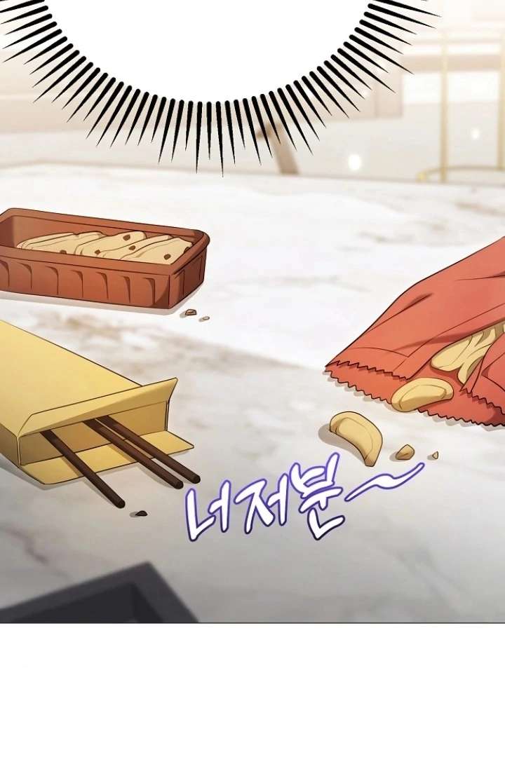 The Thrilling Temptation of a Boyfriend Chapter 24 - Page 18