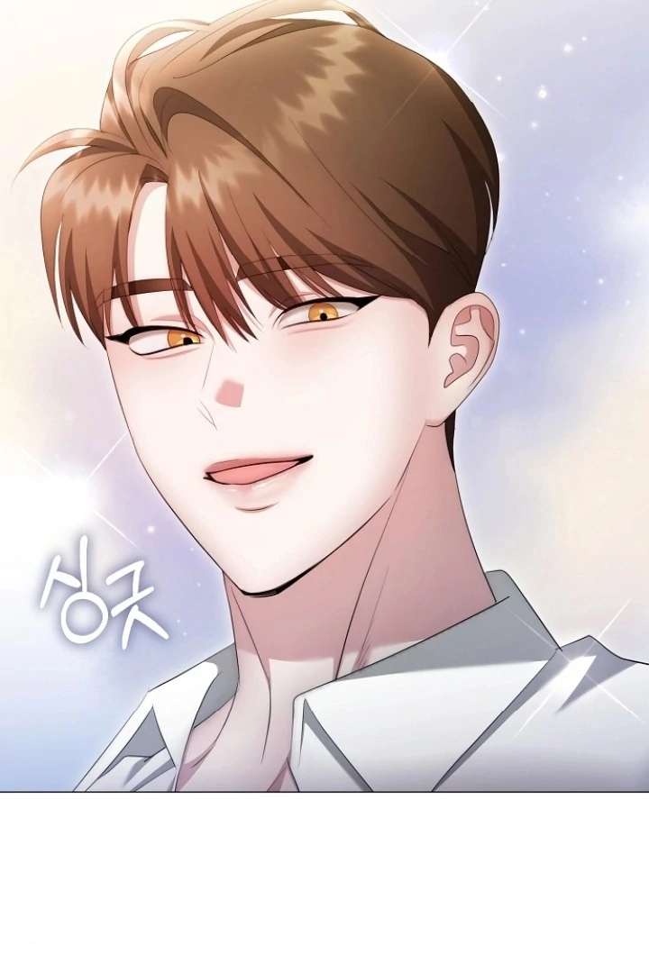 The Thrilling Temptation of a Boyfriend Chapter 24 - Page 31