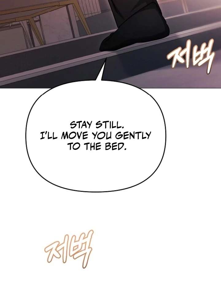 The Thrilling Temptation of a Boyfriend Chapter 24 - Page 33