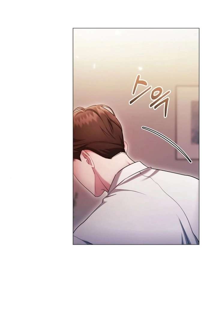 The Thrilling Temptation of a Boyfriend Chapter 24 - Page 43