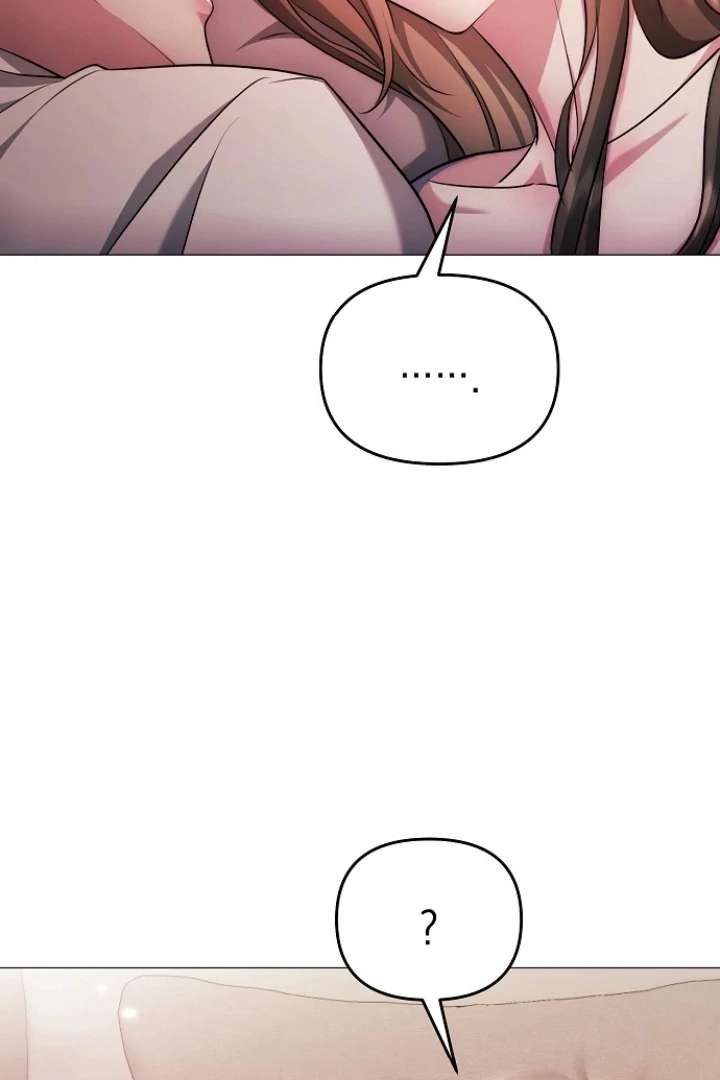 The Thrilling Temptation of a Boyfriend Chapter 24 - Page 52