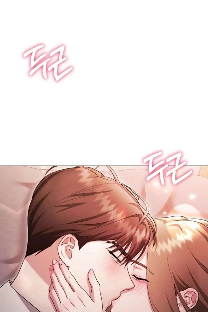 The Thrilling Temptation of a Boyfriend Chapter 24 - Page 56