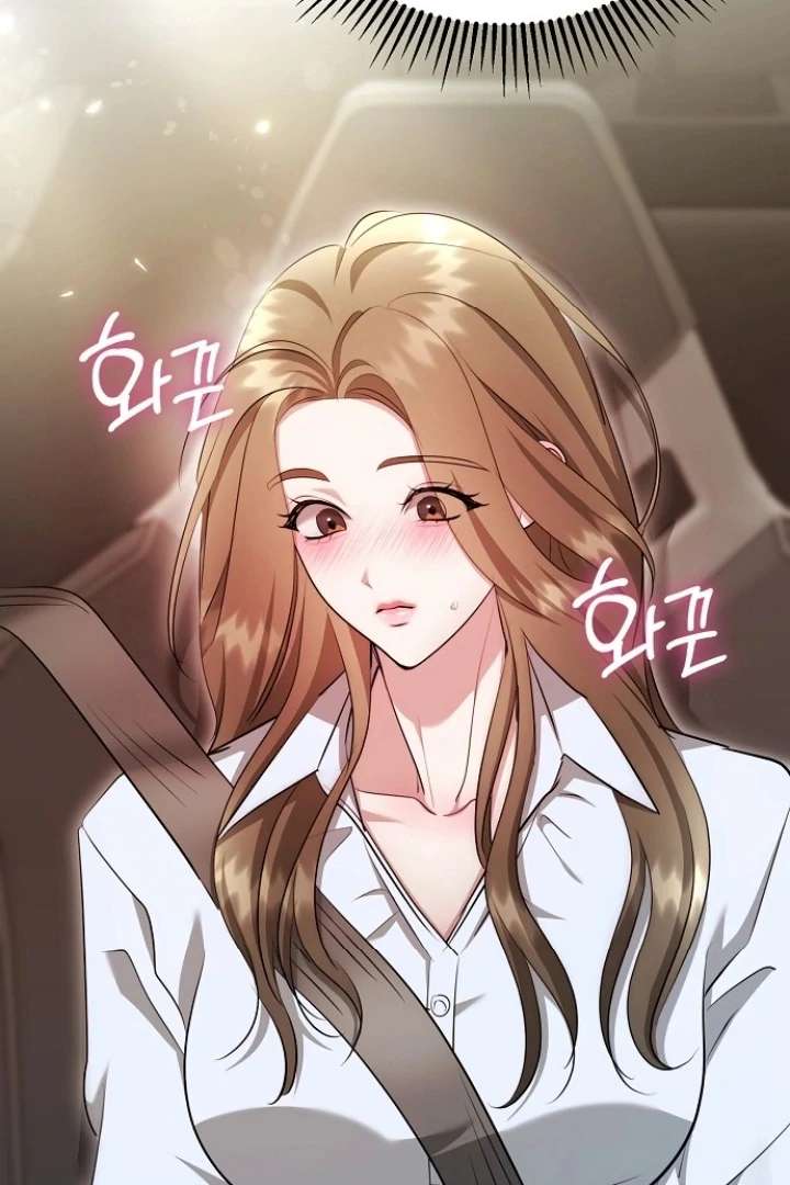 The Thrilling Temptation of a Boyfriend Chapter 24 - Page 74