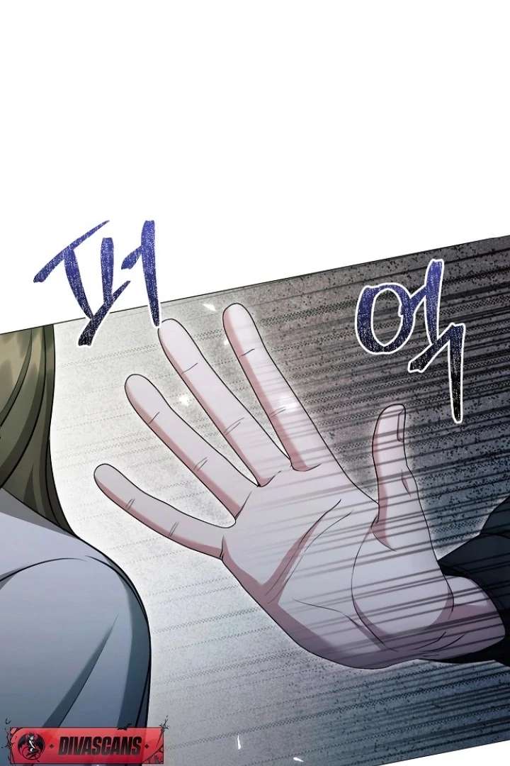 The Thrilling Temptation of a Boyfriend Chapter 24 - Page 99