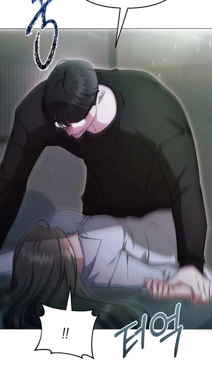 The Thrilling Temptation of a Boyfriend Chapter 24 - Page 103