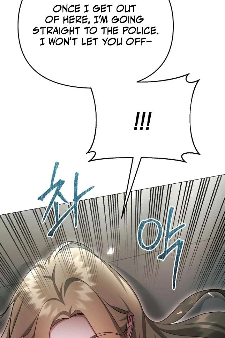 The Thrilling Temptation of a Boyfriend Chapter 24 - Page 113