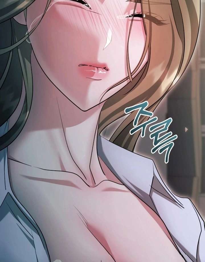 The Thrilling Temptation of a Boyfriend Chapter 24 - Page 119