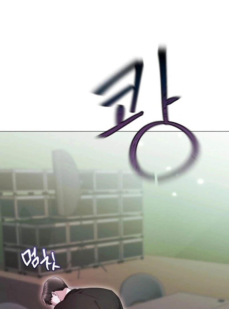 The Thrilling Temptation of a Boyfriend Chapter 25 - Page 5