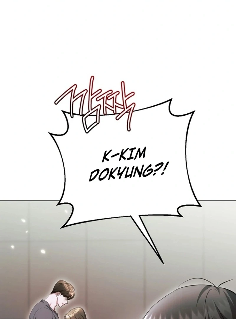 The Thrilling Temptation of a Boyfriend Chapter 25 - Page 23