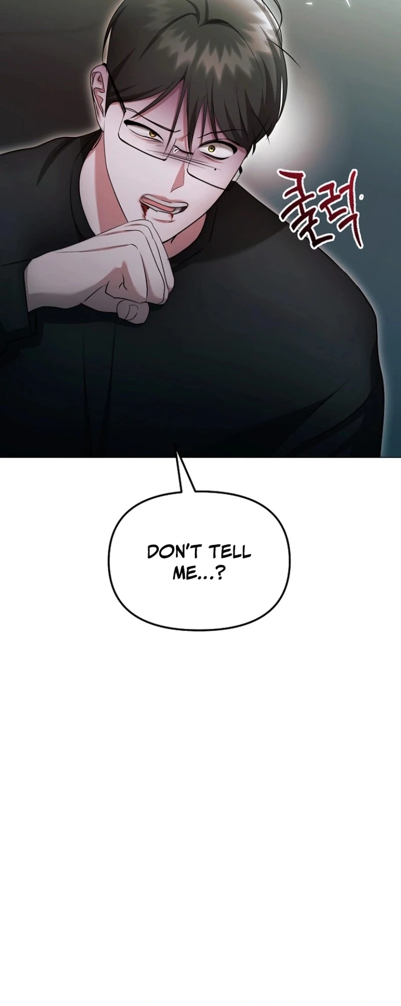 The Thrilling Temptation of a Boyfriend Chapter 25 - Page 26