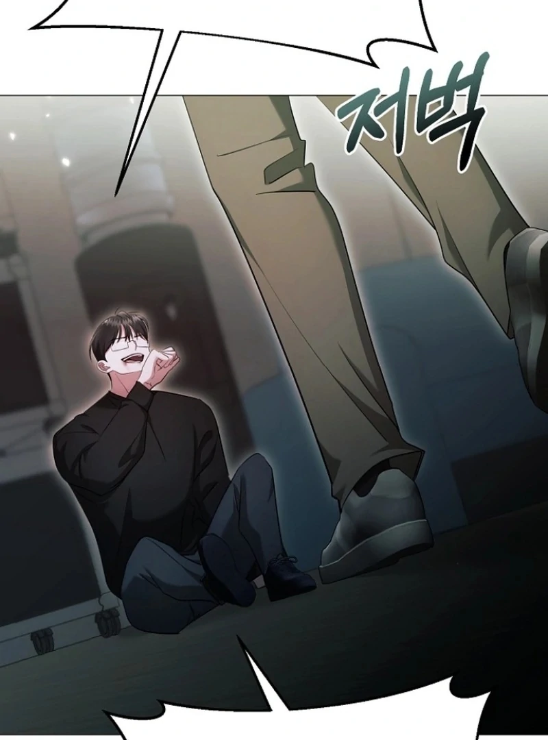 The Thrilling Temptation of a Boyfriend Chapter 25 - Page 31