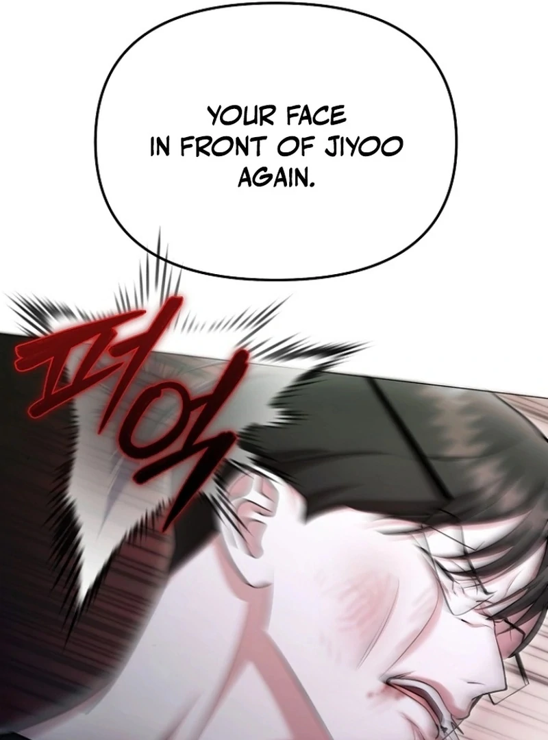 The Thrilling Temptation of a Boyfriend Chapter 25 - Page 40