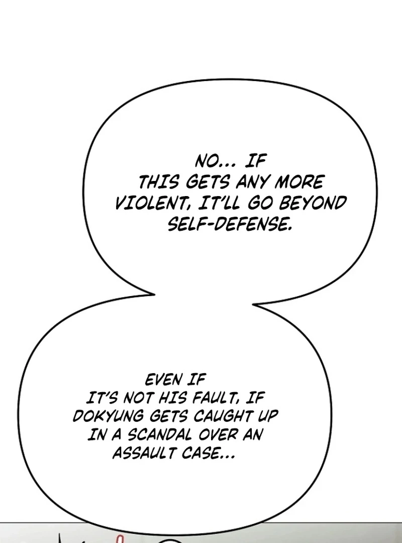 The Thrilling Temptation of a Boyfriend Chapter 25 - Page 44