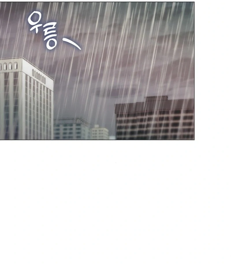 The Thrilling Temptation of a Boyfriend Chapter 25 - Page 59