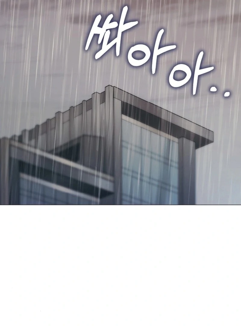 The Thrilling Temptation of a Boyfriend Chapter 25 - Page 88