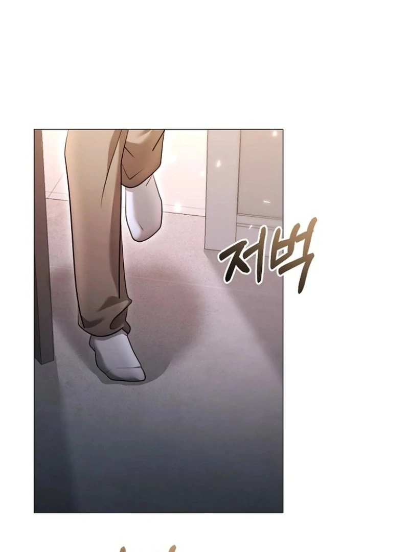 The Thrilling Temptation of a Boyfriend Chapter 25 - Page 123