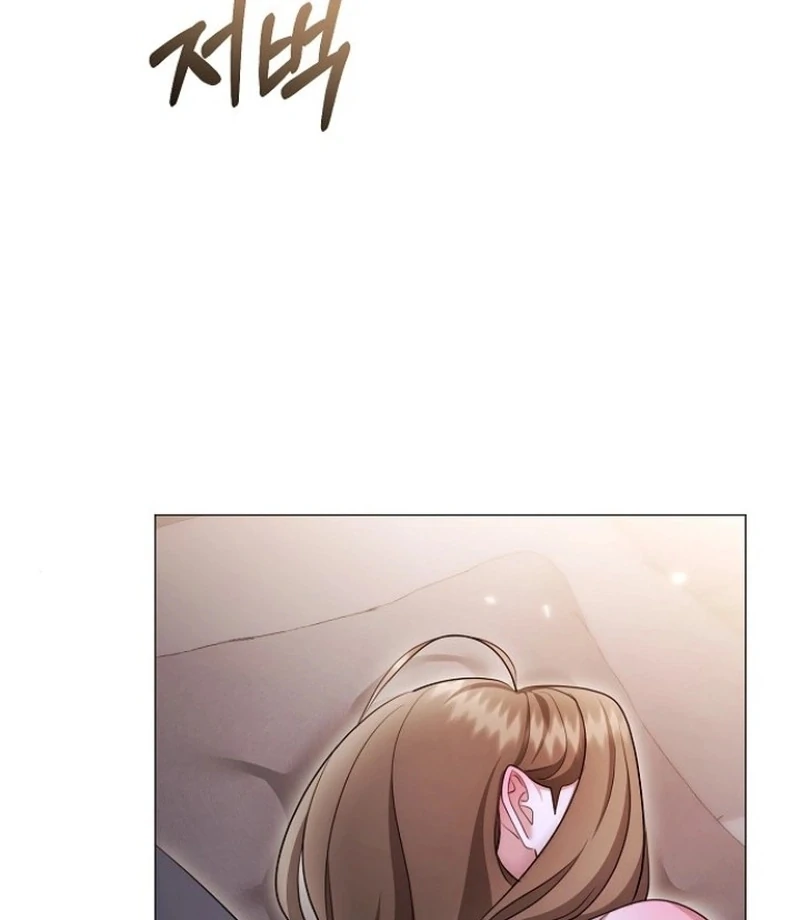 The Thrilling Temptation of a Boyfriend Chapter 25 - Page 124