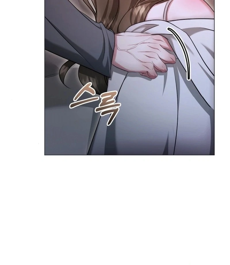 The Thrilling Temptation of a Boyfriend Chapter 25 - Page 125