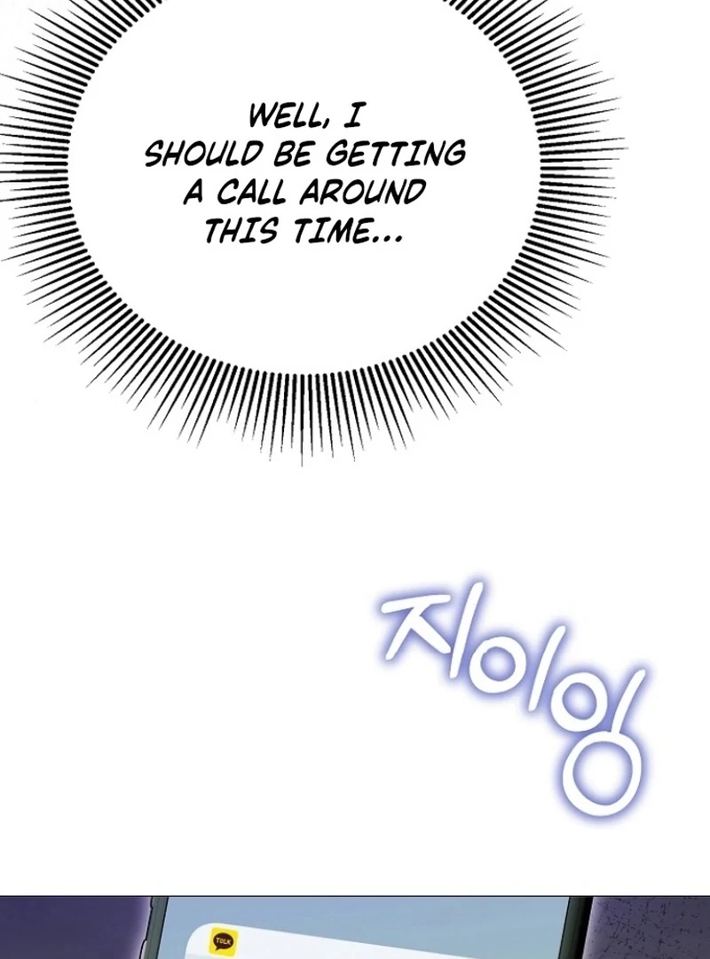 The Thrilling Temptation of a Boyfriend Chapter 26 - Page 10