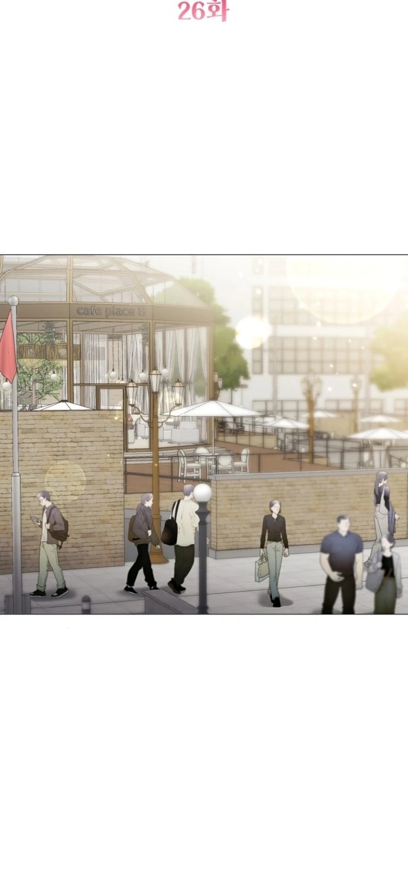 The Thrilling Temptation of a Boyfriend Chapter 26 - Page 13